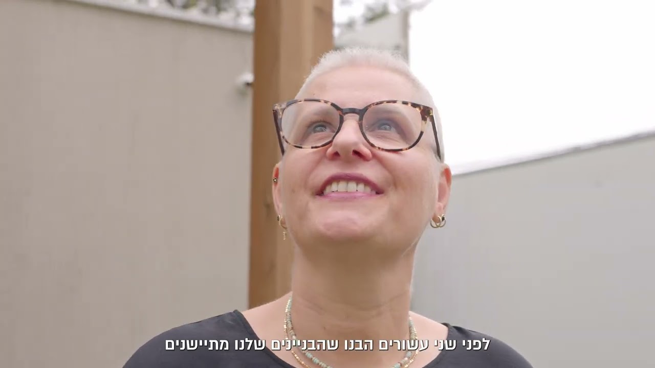 סיוון – פרויקט השקד