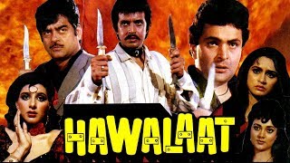 Hawalaat (1987) Full Hindi Movie  Mithun Chakrabor