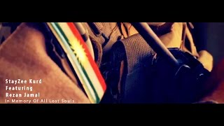 StayZee Kurd Feat. Rezan Jamal - Kobane