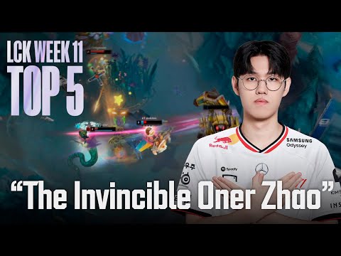 Shish Kebab! | LCK Weekly Mad Movie WEEK 11 | 2025 LCK