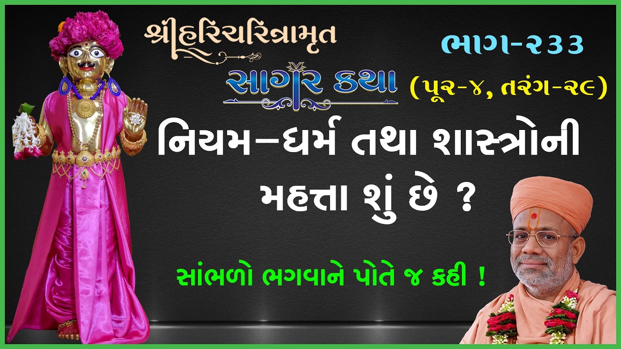 તાજેતરના અપલોડ્સ