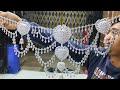 चांदी का भाव 923 रुपए तोला 250 Gram Silver Kamarband Price