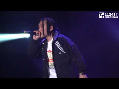 170610 상상 - 김효은 ( Dok2 & The Quiett LIVE IN TAIPEI 2017 )