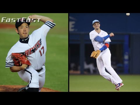 MLB.com FastCast: Kikuchi, Tulo sign - 1/2/19