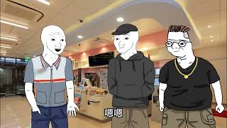 Re: [新聞] 越南女首富張美蘭詐財上兆台幣　遭判死刑