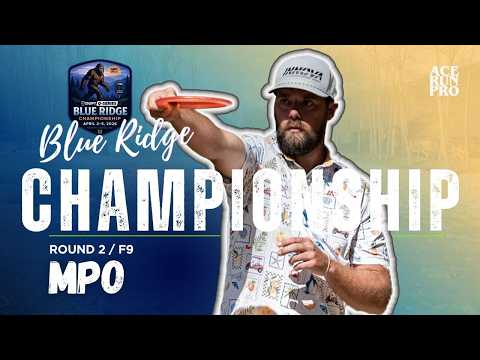 ARP | Blue Ridge Championship | R2/F9 | Bickel : Williams : Villmann : Thompson | DGPT Q-Series |