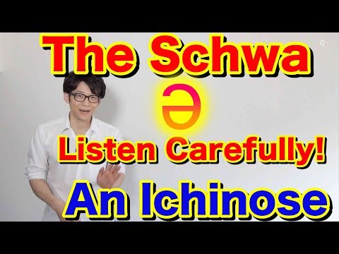 The Schwa: Listen carefully! 【一ノ瀬安】英語講師オーディション決勝