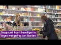 Drogist Winterswijk zet beveiliger in: 'Klanten grijpen artikelen uit elkaars winkelmandje'