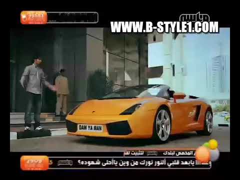 Nabeel Rojeh نبيل روجيه - التحدي ALTA7ADI