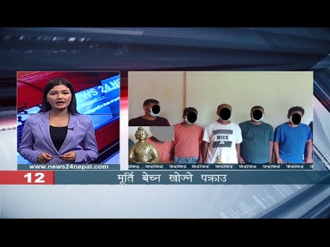 MORNING NEWS FATAFAT - NEWS24 TV