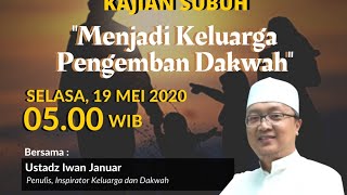 Download lagu Ustadz Iwan Januar - Menjadi Keluarga Pengemban Dakwah | Dakwah Islam ID mp3