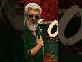 Chilla Chilla Song Whatsapp Status Thunivu AK On Fire Chillachillasong Thunivu