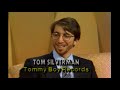 Tommy Boy Interview 1984 Breakin Rappin City Line Special