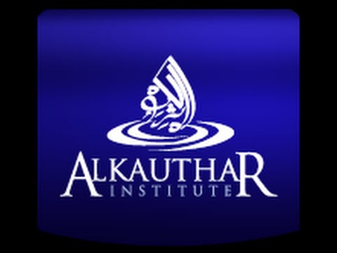 Bulugh Al - Maraam - Term 4 - Lesson 7 - Part 1