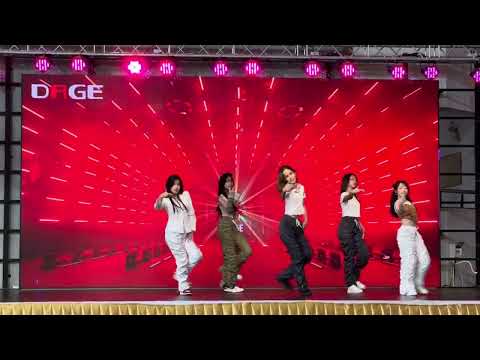 Dejayou Cover by Artist