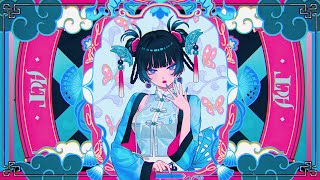 Download lagu Giga & TeddyLoid - アクト feat. Daoko mp3