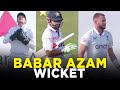 Gus Atkinson Gets Big Wicket of Babar Azam | Pakistan vs England | 1st Test Day 4 2024 | PCB | M3G1K