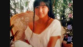 Killer Angels (1989) Club Performance - Moon Lee