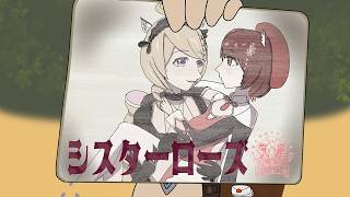 【手描き】人々の悩みを聴き、癒すシスターローズ（アキロゼ）【アキ・ローゼンタール /アキロゼ/花ノ木まる/シード/ホロライブ手描き/vtuber 】