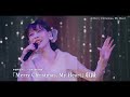 【公式】中森明菜『LIVE FILM「AKINA NAKAMORI DINNER SHOW 2025」』 トレーラー映像 （2026年11月25日発売） AKINA NAKAMORI