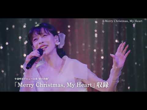 中森明菜 ディナーショー」のYahoo!リアルタイム検索 - X（旧Twitter
