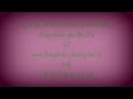 "Database" Alexander Perls (lyrics), alternative ...