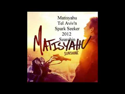 SEARCHIN_Matisyahu NEW FIFA SONG 2013