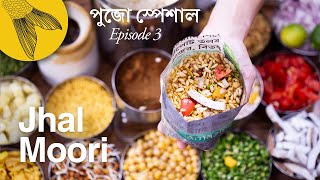 Jhal muri recipe at home—quick delicious & h