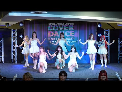 [Melody] WJSN - NAVILLERA + Shampoo [AFTERSCHOOL] + As You Wish @ Im Ladprao Cover Dance | 241109