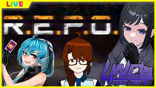 【#REPO】UNCで金稼ぎ【Vtuber #UNC卓】
