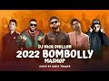 2022 BomBolly (Mashup) | DJ Nick Dhillon | Sunix Thakor | Bollywood Punjabi Mashup 2022