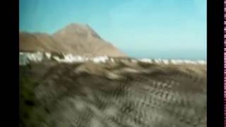 Brian Eno - Lanzarote - (Summer island)