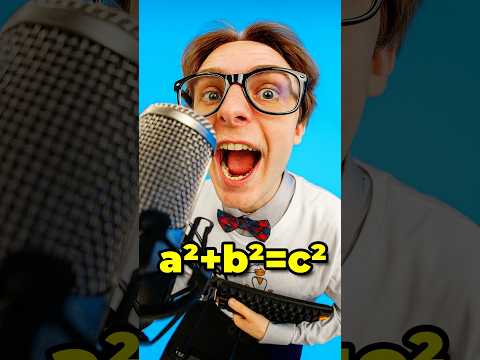 WENN DER PC NERD RAPPT