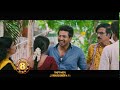 Kathanayagan TV Spot 5 Vishnu Vishal Sean Roldan Tha Muruganantham Vishnu Vishal Studioz