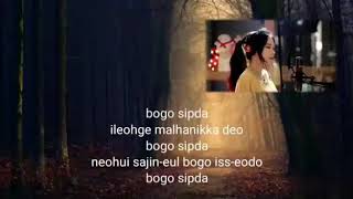 Download lagu Bts spring days cover by j.fla (lyrics) mp3