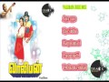 VALIBAN I VENKATESH I DIVYA BHARATHI I ILLYARAJA JUKE BOX Track Musics India