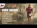 Kaatera Audio Jukebox Darshan Aradhanaa V Harikrishna Tharun Rockline Venkatesh