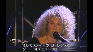Carole King In Concert 1993