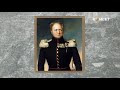 Click to View : 280321 Заграничные походы русской армии1813 _14гг