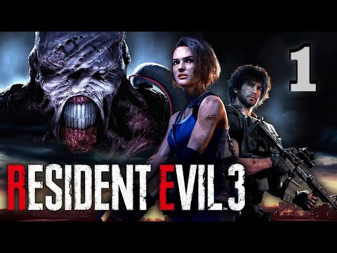 L'épopée Resident Evil 3 Remake #1