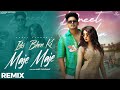 Iski Bhen Ki Maje Maje Official Remix DJ Club Version Road Pe Kothi Ho New Haryanvi Songs 2024
