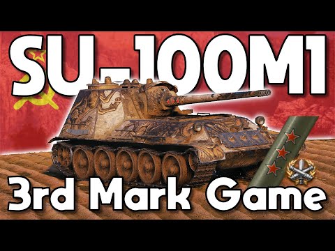 How To PLAY & 3 MARK The SU-100M1