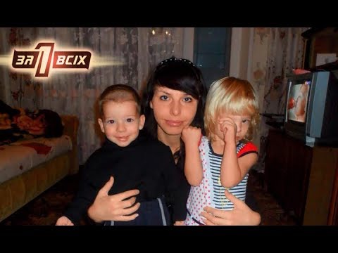 Мать двоих детей обвинили в убийстве любовницы мужа — Один за всех 17.09.2017