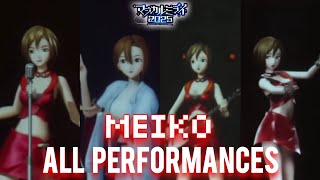 Download lagu MEIKO – All Performances at Magical Mirai 2025 (Full Compilation / 全公演まとめ) mp3