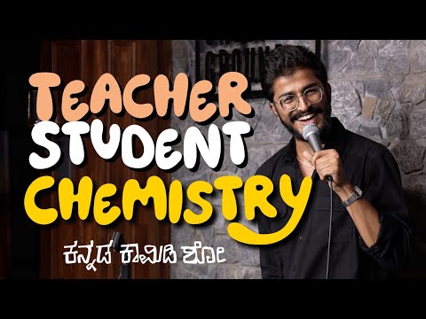 Teacher–Student Chemistry — Nithin Kamath Live