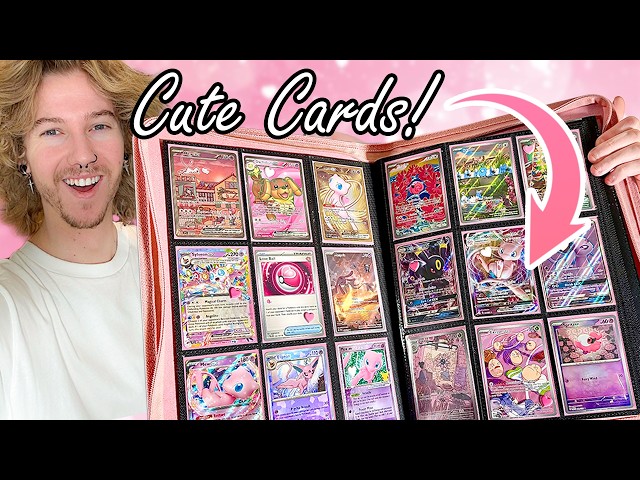 Starting a Cute Pokemon Card Collection SDDEFAULT Thumbnail
