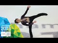 Figure Skating Sota Yamamoto JPN Wins Men S Gold Lillehammer 2016 Youth Olympic Games