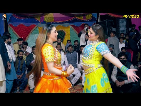 Asi Kudiyan Shehar Diyan , Chahat Baloch , Chiriya Queen Dance Performance 2023