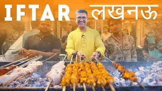 Lucknow mein Iftar ke Zayke ? World Famous Lucknow’s Sheermal Story & Making + Pasanda +Shanke/Suhal