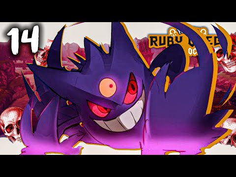 Pokémon Ruby Omega Dualocke Ep.14 || SOMBRA TRAMPA = TROLLEADA || Carwa!